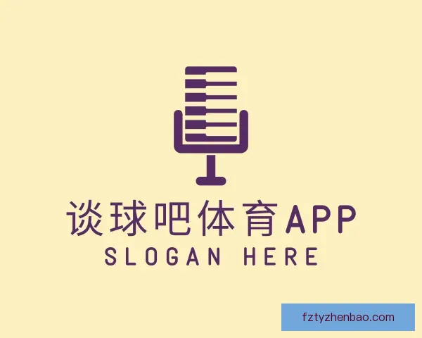 介绍谈球吧体育app